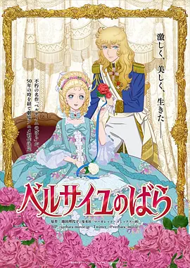 日本一道本中文字幕